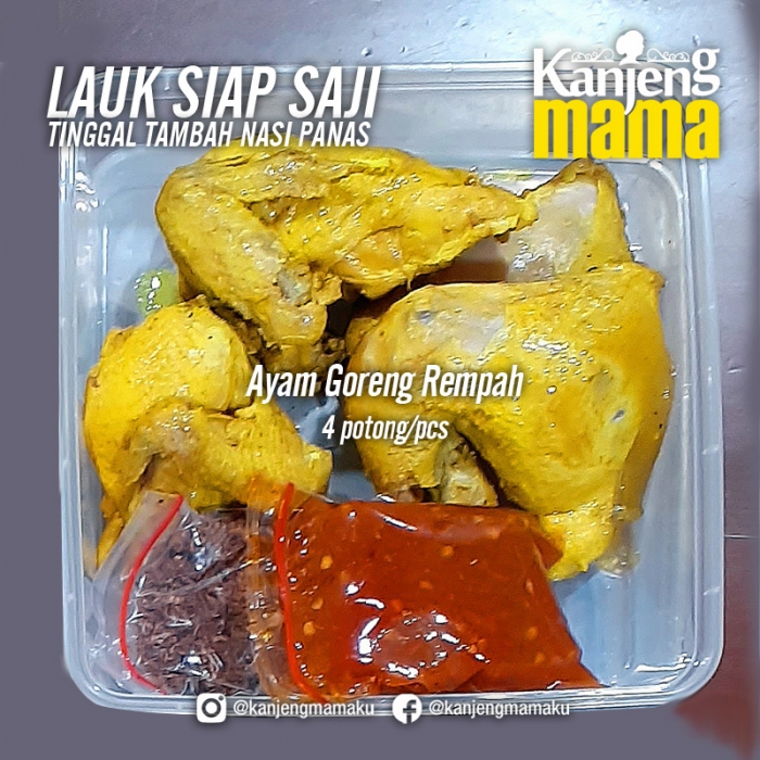 Ayam Goreng Rempah Serundeng